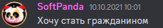 citizenship_1.png