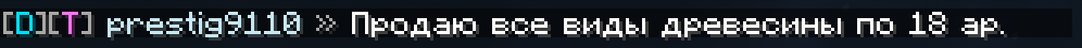 ds_2.png