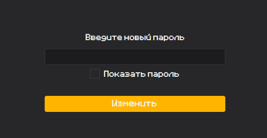 pass_1.png